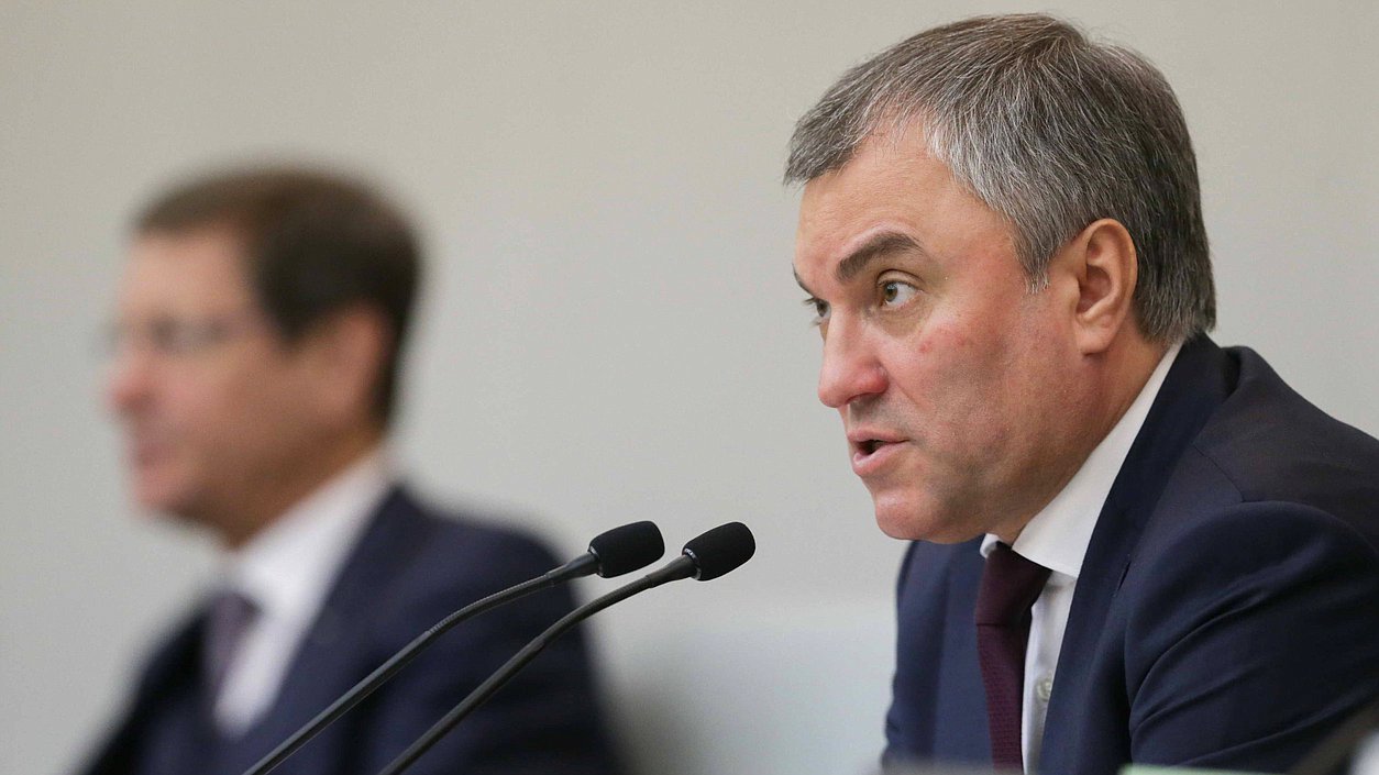 Председатель Государственной Думы Вячеслав Володин