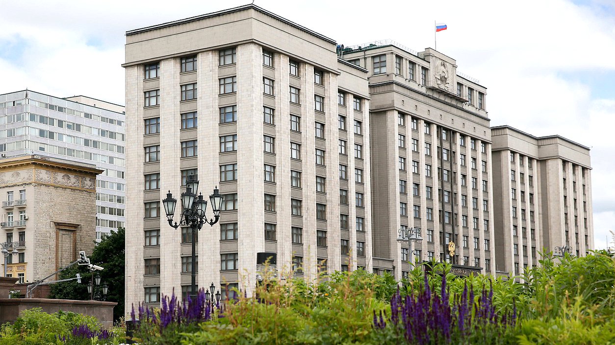 Здание Государственной Думы