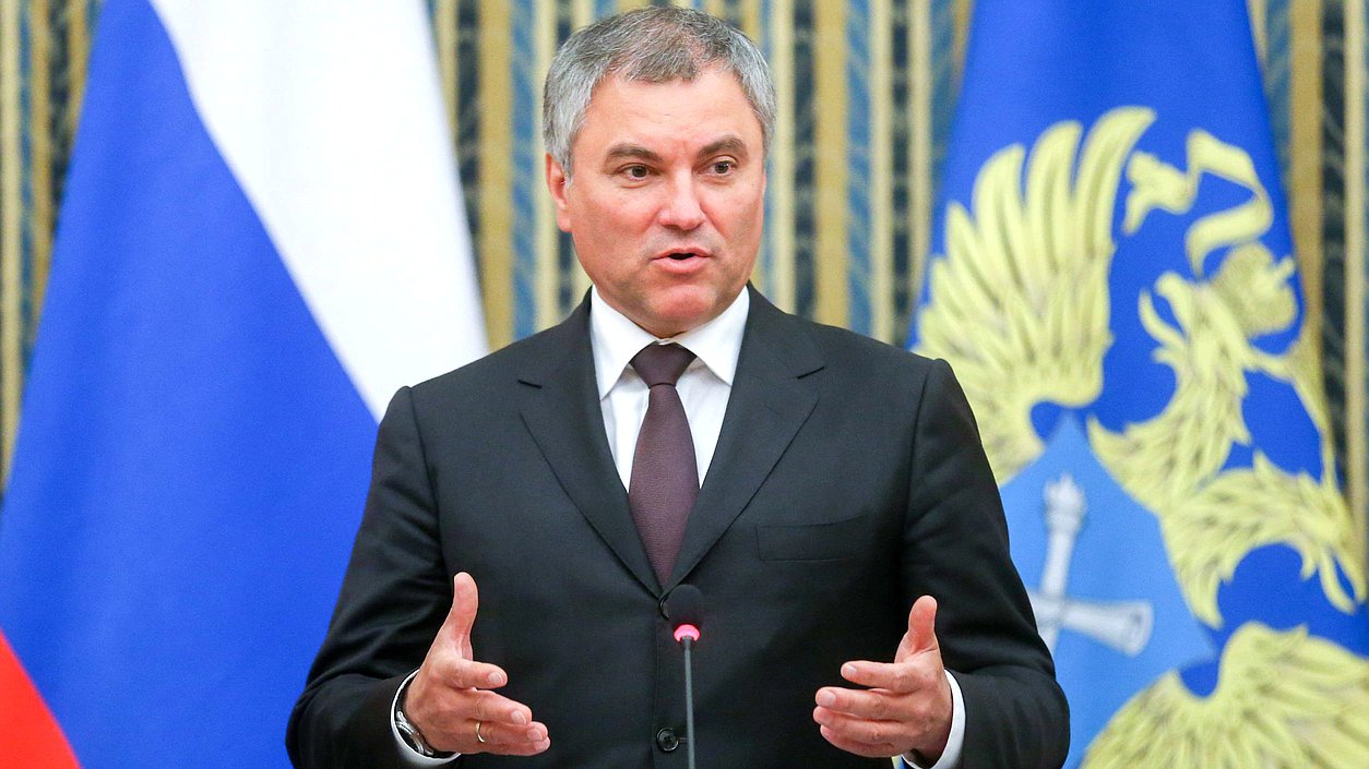 Председатель Государственной Думы Вячеслав Володин