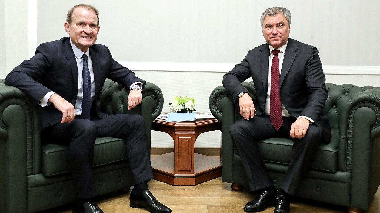 Chairman of the State Duma Viacheslav Volodin and Chairman of the Inter-Factional Parliamentary Association of the Verkhovna Rada of Ukraine ”Inter-Parliamentary Dialogue for Peace: Ukraine-Russia-Germany-France” Viktor Medvedchuk