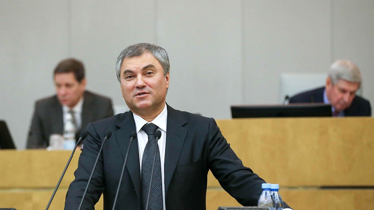 Председатель Государственной Думы Вячеслав Володин