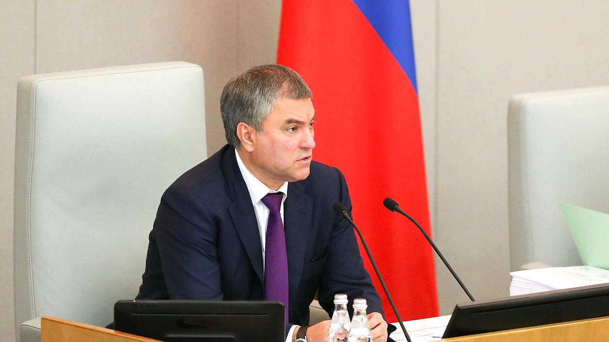 Chairman of the State Duma Viacheslav Volodin