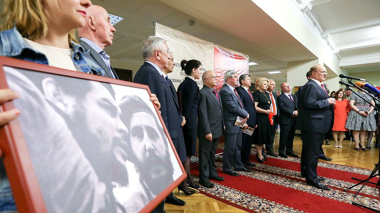 Выставка кубинского художника Йосвани Мартинеса Переса, посвященная 55-й годовщине первого визита в СССР лидера кубинской Революции Фиделя Кастро
