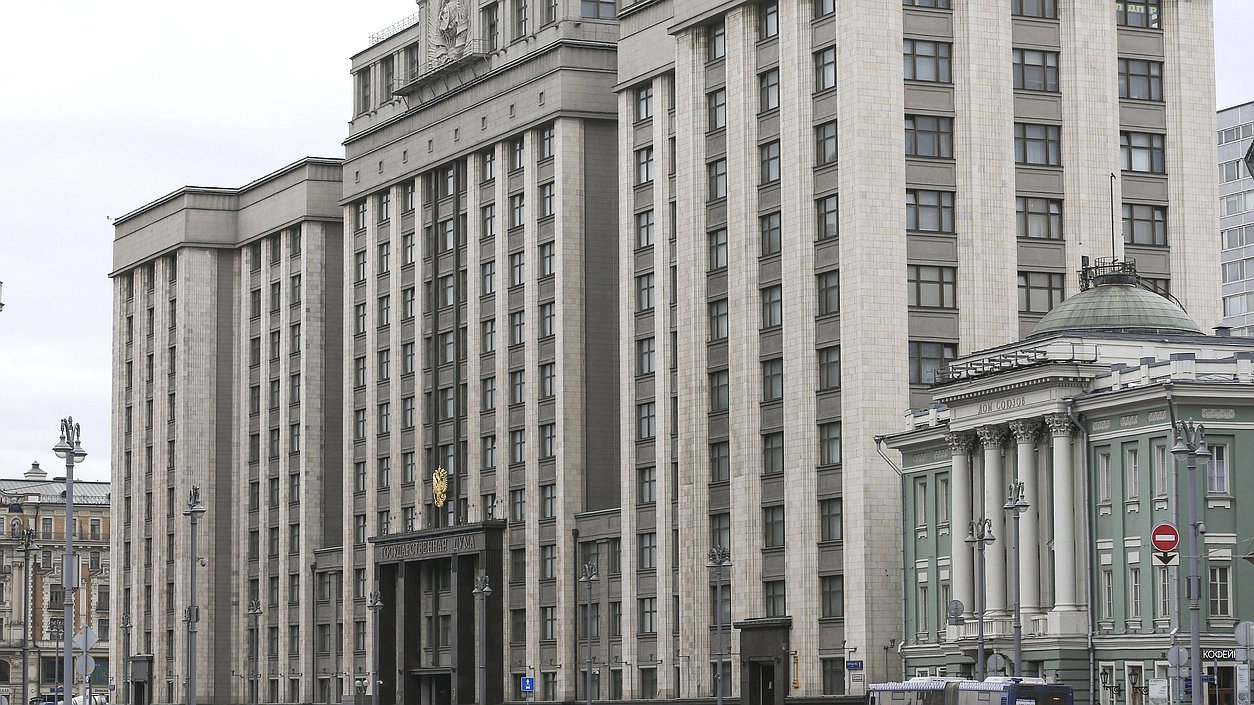 The State Duma building