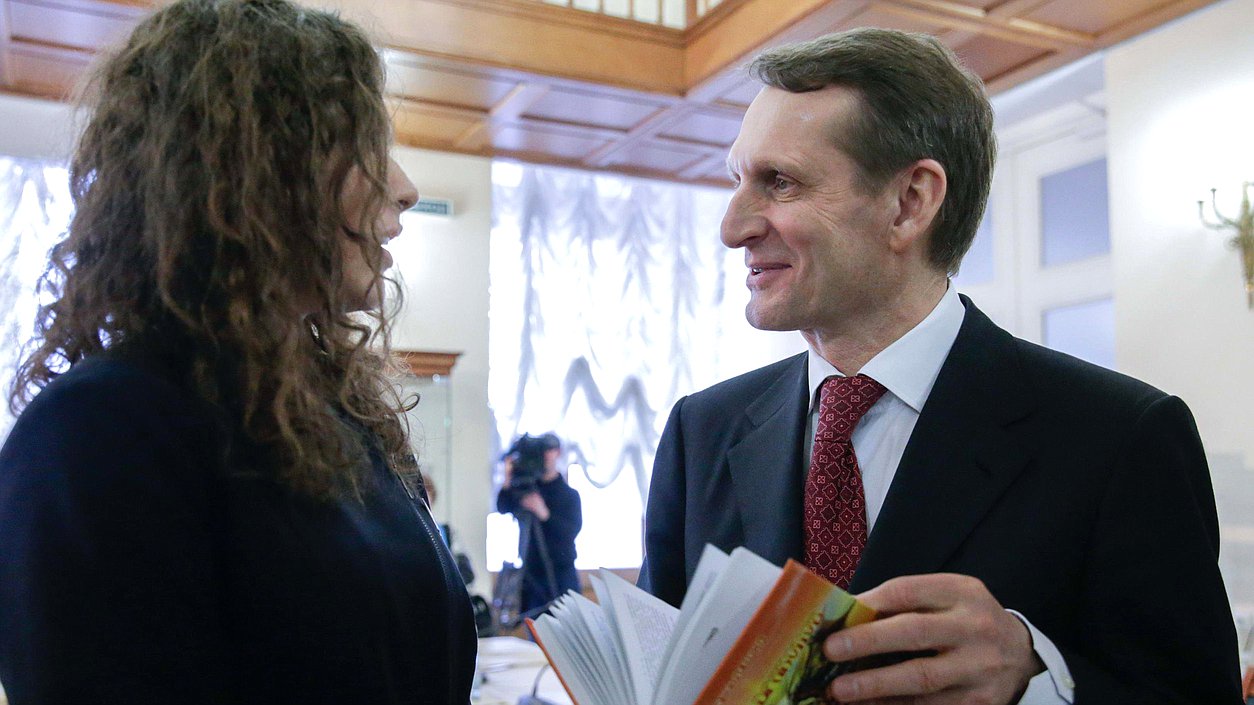 Встреча Нарышкина С.Е. с творческими деятелями России.