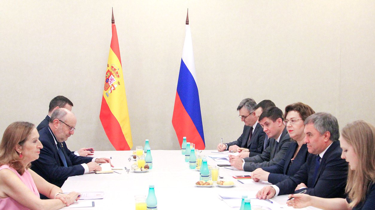 Meeting of Chairman of the State Duma Viacheslav Volodin and President of the Congress of Deputies of the Cortes Generales of the Kingdom of Spain Ana Pastor Julián