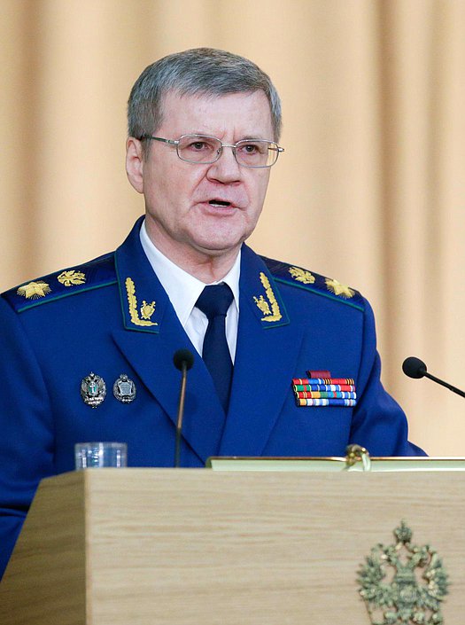 Расширенное заседание Коллегии 
Генеральной прокуратуры Российской Федерации.
