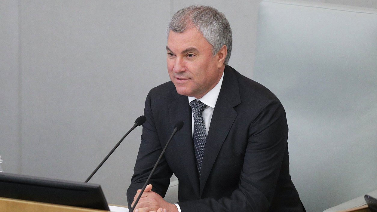 Chairman of the State Duma Vyacheslav Volodin