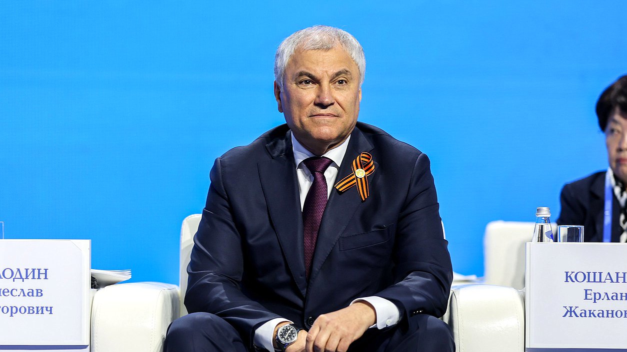Vyacheslav Volodin, Jefe de la Duma Estatal