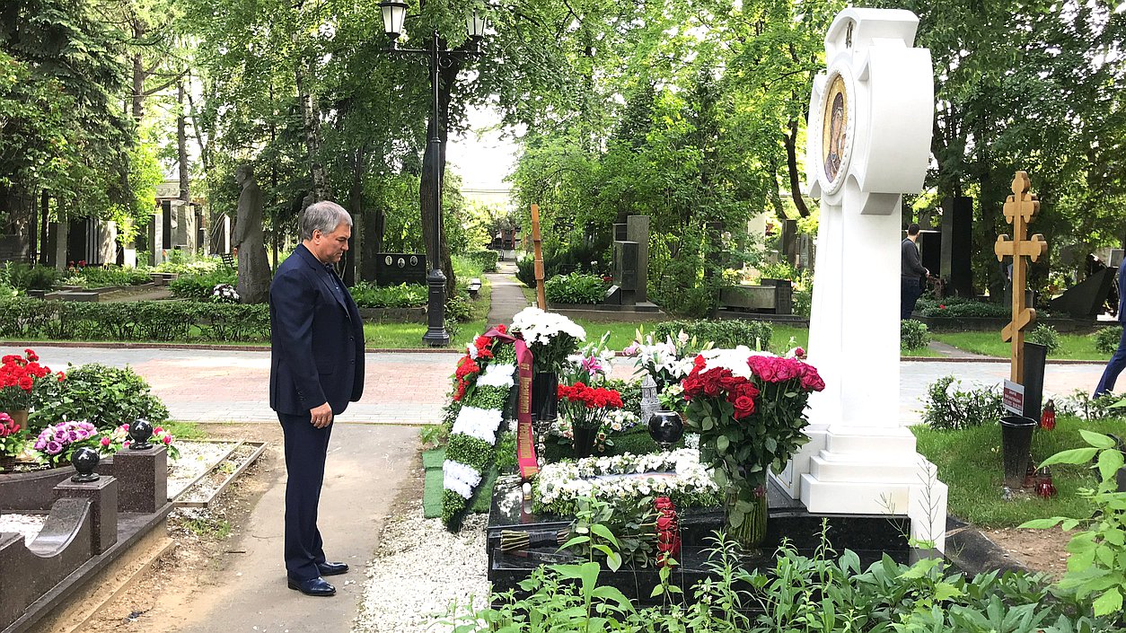 Вячеслав Володин