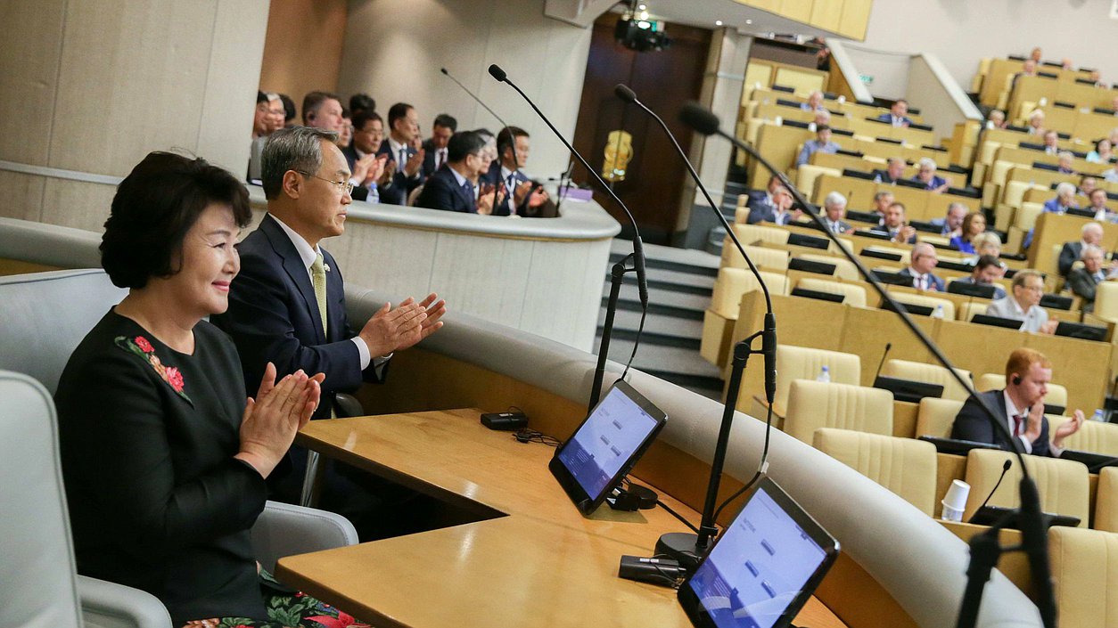 Address of the President of the Republic of Korea Moon Jae-in to the State Duma