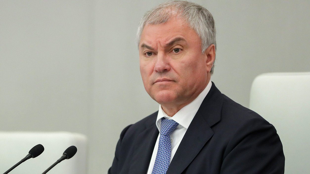 Chairman of the State Duma Vyacheslav Volodin