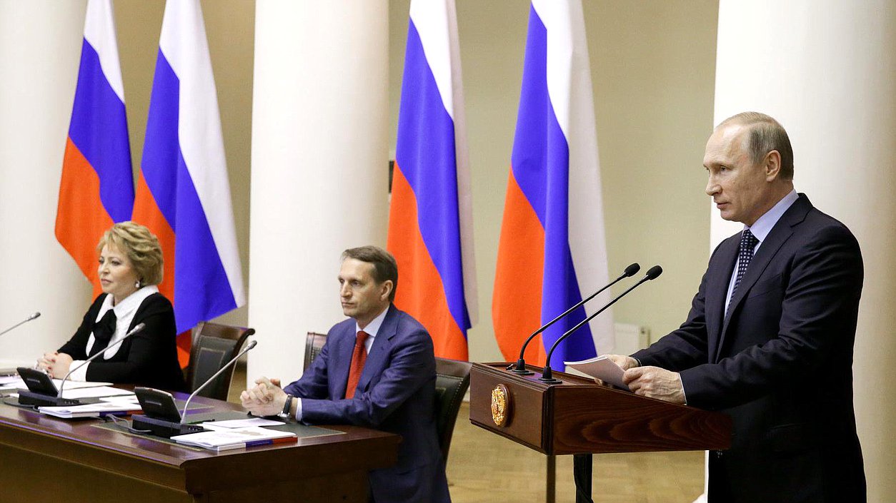Встреча Президента Российской Федерации В.В.Путина
с членами Совета законодателей Российской Федерации при Федеральном Собрании Российской Федерации.
