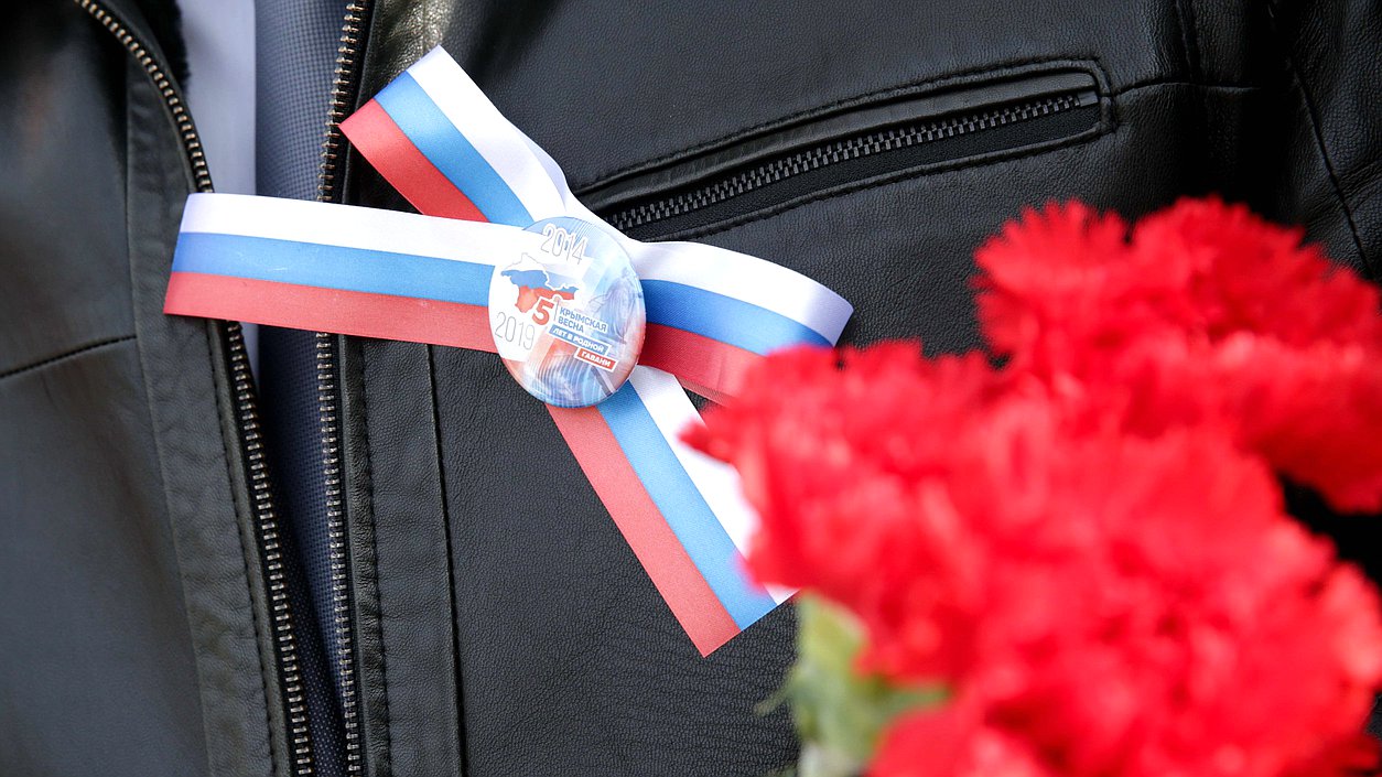 возложение в крыму