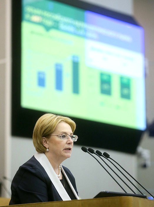 Министр здравоохранения РФ Вероника Скворцова