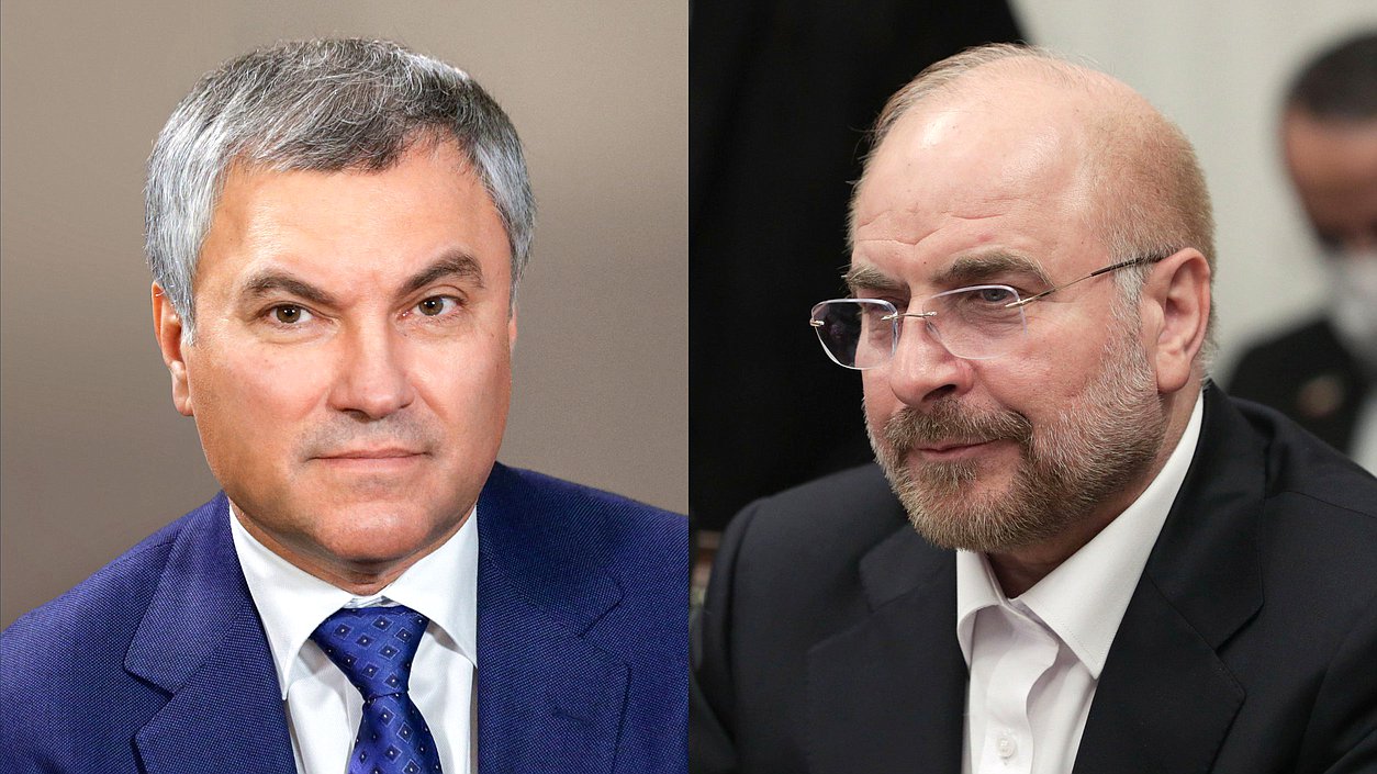 Председатель ГД Вячеслав Володин и Председатель Собрания Исламского Совета (парламента) Ирана Мохаммад Багер Галибаф