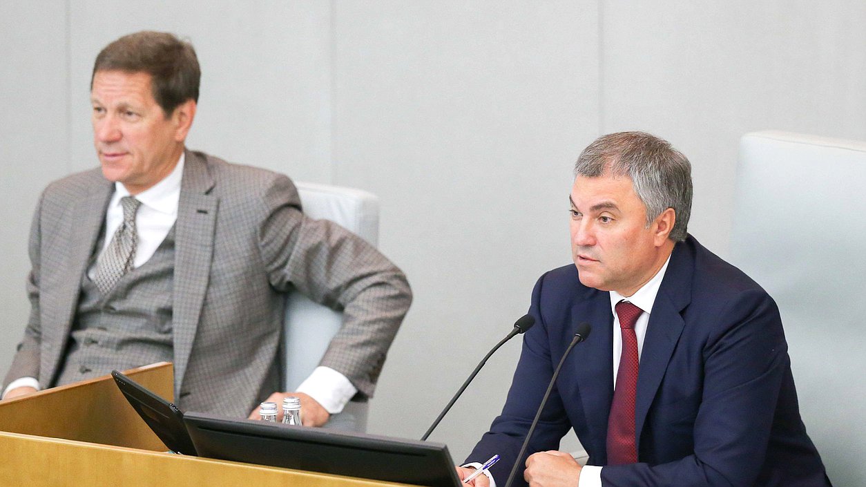 Председатель Государственной Думы Вячеслав Володин