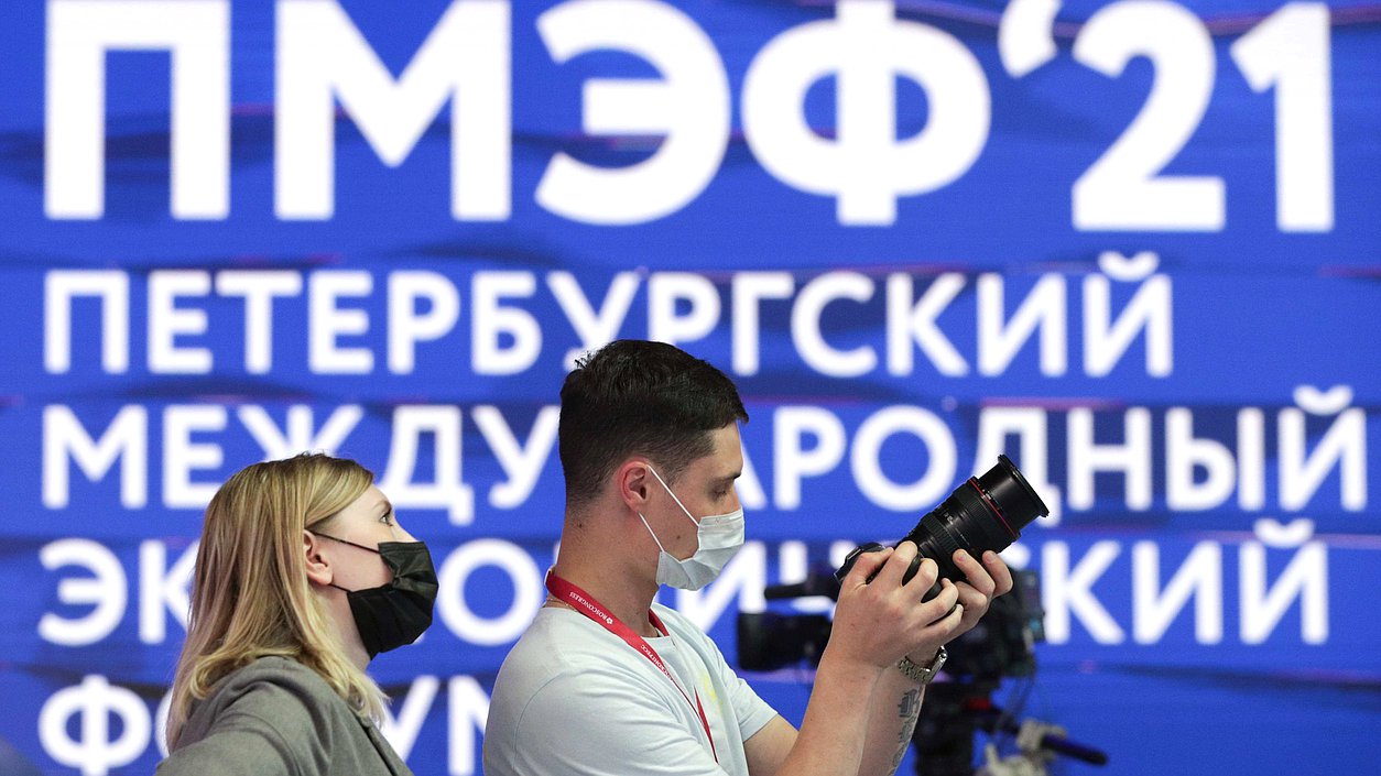 Chairman of the State Duma Viacheslav Volodin and members of the State Duma at the St.Petersburg International Economic Forum