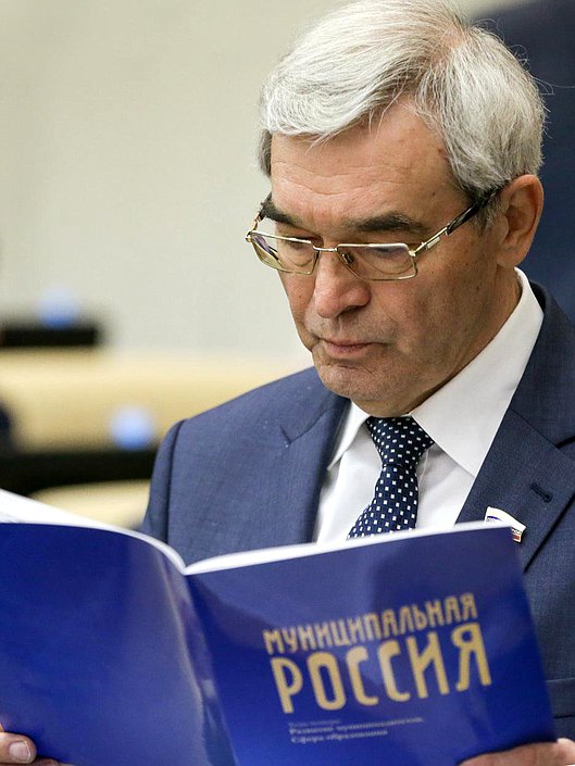 Член Комитета по финансовому рынку Михаил Гулевский во время заседания. Автор фото: Анна Исакова/Фотослужба Государственной Думы.
