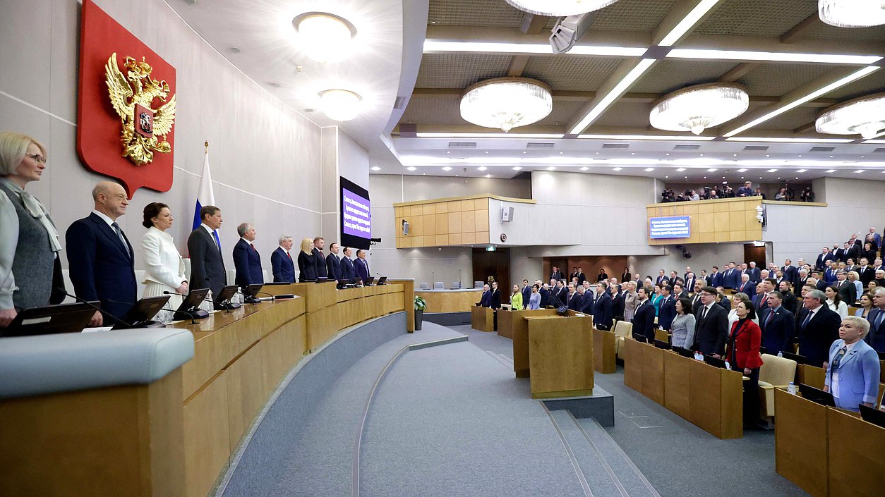 Первое пленарное заседание десятой сессии VIII созыва Государственной Думы (13.01.2026)