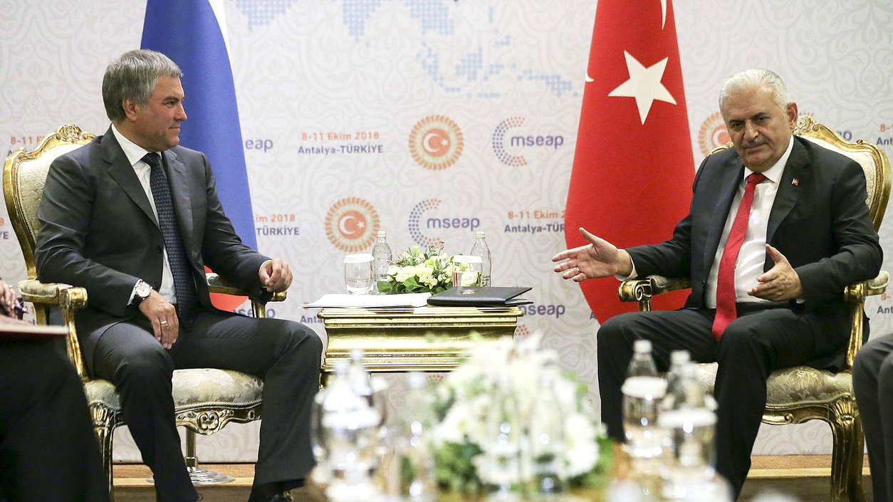 Chairman of the State Duma Viacheslav Volodin and Chairman of the Great National Assembly of Turkey Binali Yıldırım