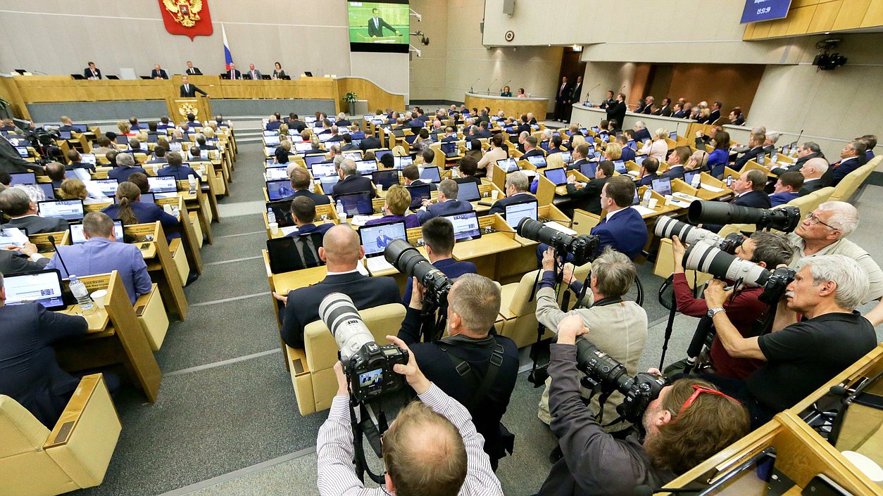 Пленарное заседание по вопросу рассмотрения кандидатуры Председателя Правительства РФ
