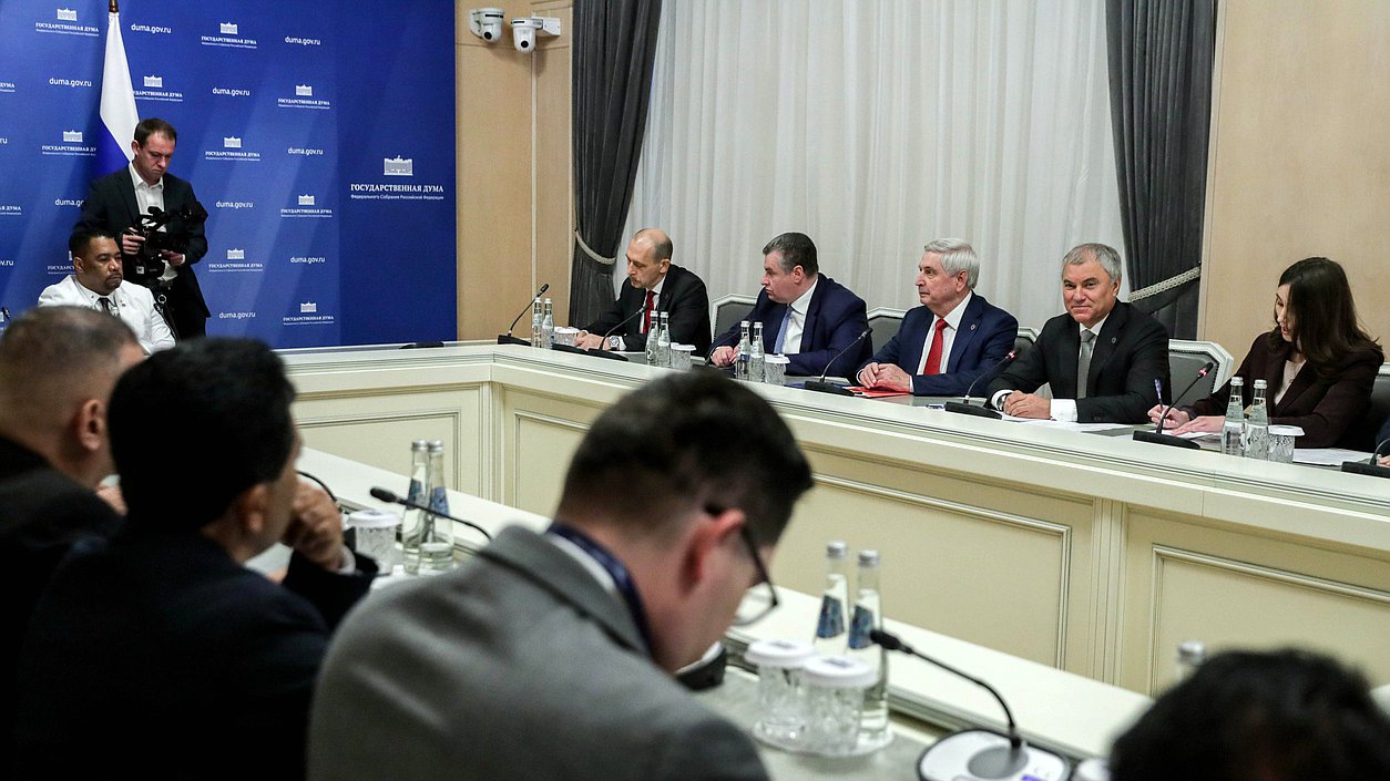 Meeting of Chairman of the State Duma Vyacheslav Volodin and President of the Central American Parliament (PARLACEN) Amado Cerrud Acevedo