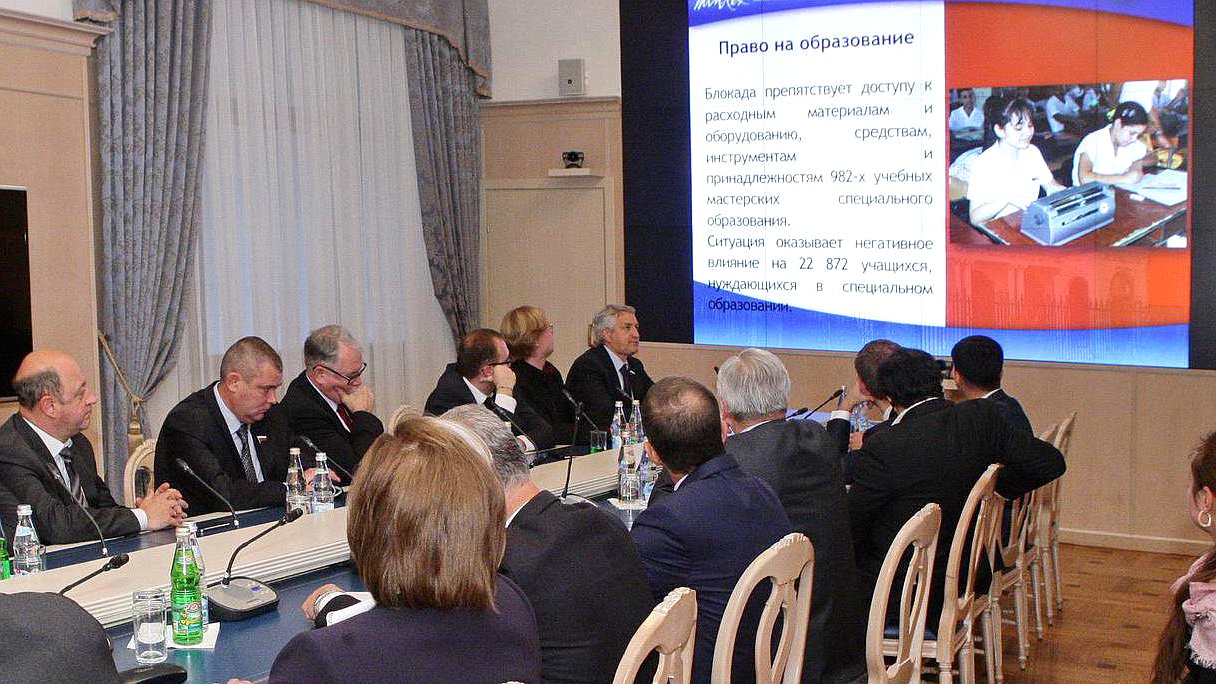   Встреча Первого заместителя Председателя Государственной Думы Ивана Мельникова и группы депутатов Государственной Думы с Послом Республики Куба в Российской Федерации Эмилио Лосада Гарсия.