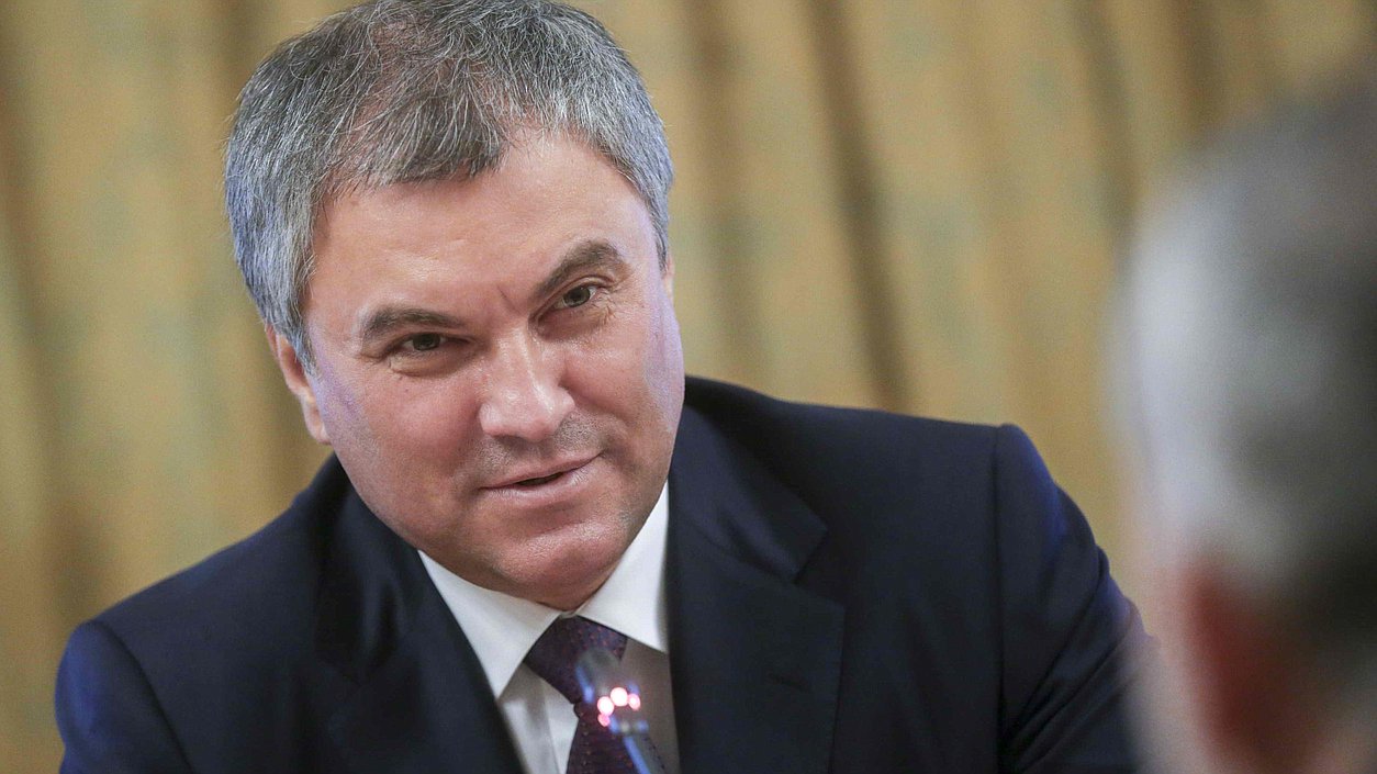 Председатель Государственной Думы Вячеслав Володин