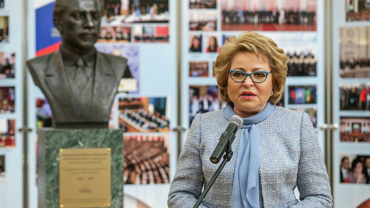 Председатель Совета Федерации Валентина Матвиенко во время церемонии. Автор фото: Анна Исакова/Фотослужба Государственной Думы.