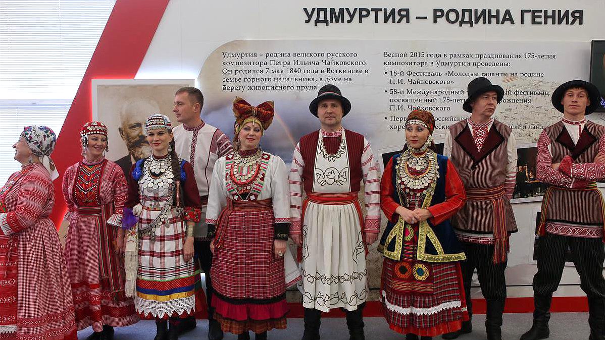 В Госдуме прошло торжественное открытие Дней Республики Удмуртия, мероприятие посвящено 95-летию со дня основания региона.