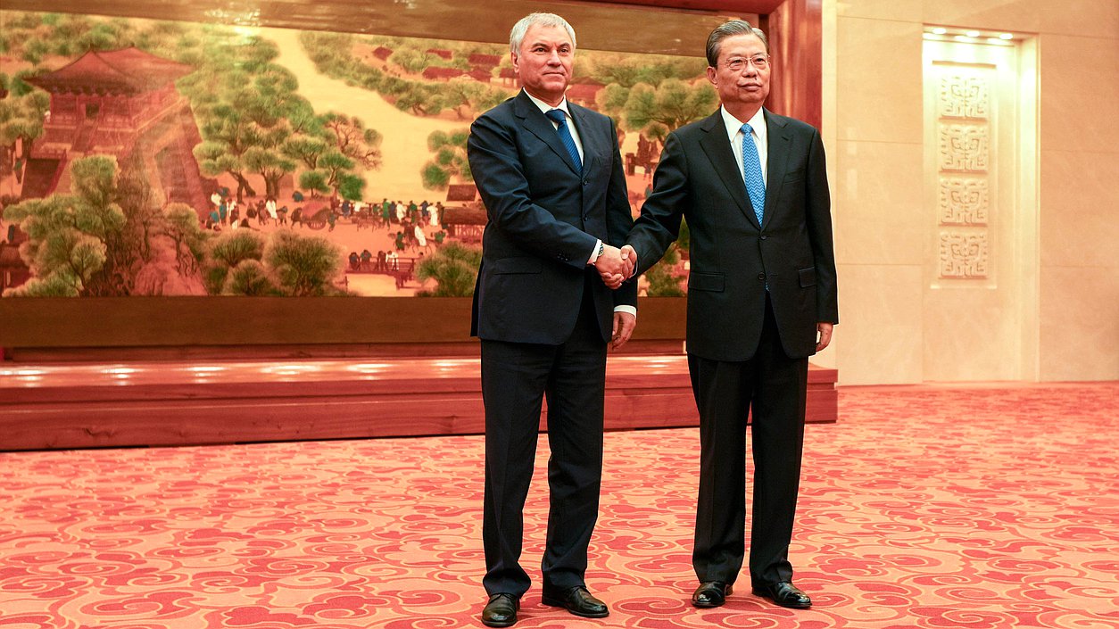 Meeting of Chairman of the State Duma Vyacheslav Volodin and Chairman of the Standing Committee of the National People's Congress of China Zhao Leji