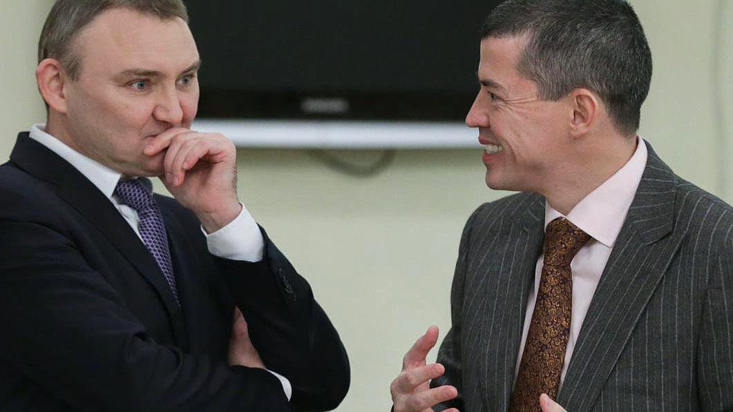 Заседание Совета по инвестициям при Председателе 
Государственной Думы Федерального Собрания Российской Федерации.
