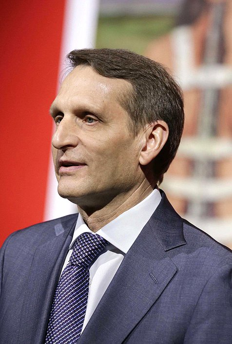 Рабочая поездка Председателя Государственной Думы 
Федерального Собрания Российской Федерации С.Е.Нарышкина 
в Северо-Западный федеральный округ. Торжественная церемония открытия выставки «Фрида Кало. Живопись и графика из собраний Мексики».