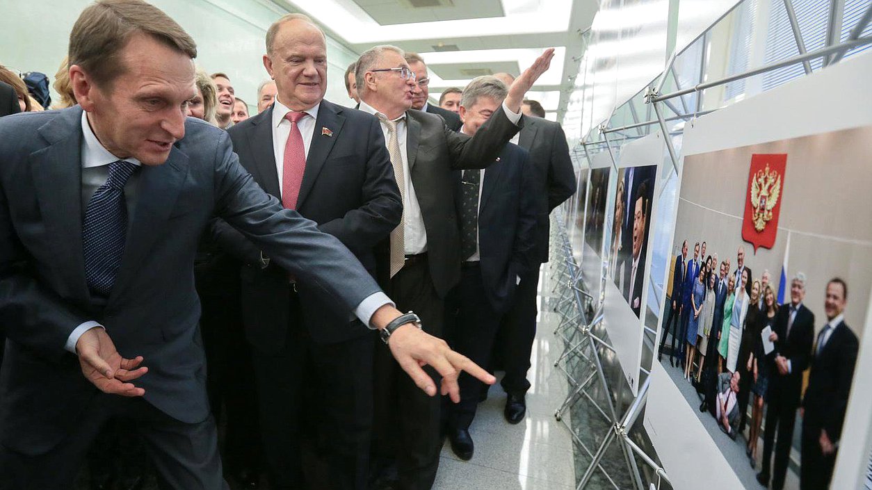  Открытие фотовыставки «Государственная Дума. Один год. 2014-2015». 
