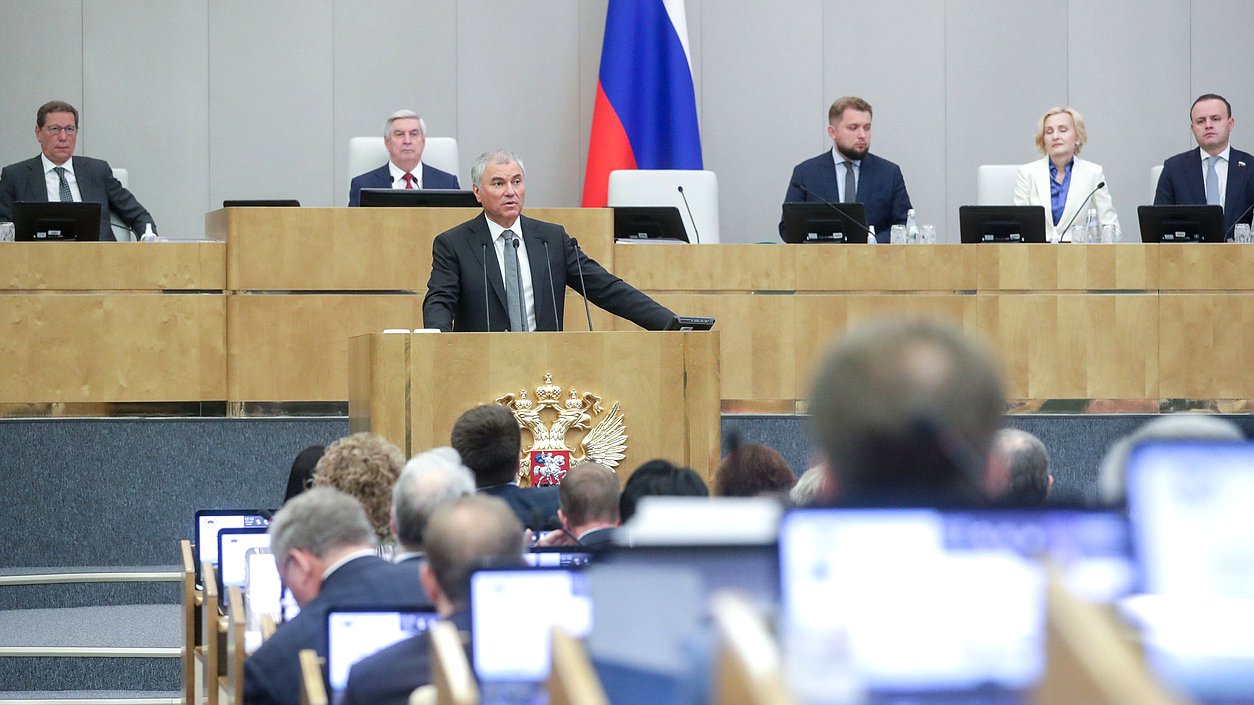 Chairman of the State Duma Vyacheslav Volodin