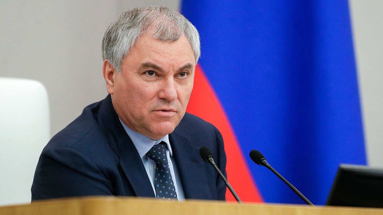 Chairman of the State Duma Vyacheslav Volodin