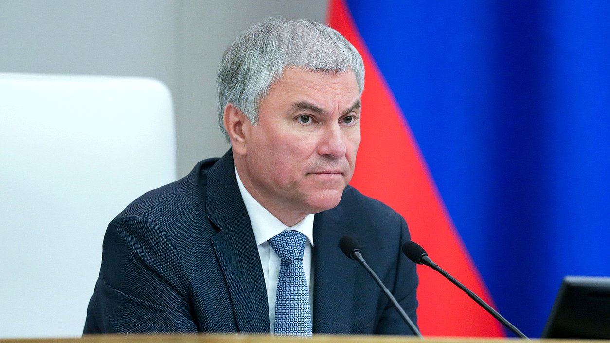 Chairman of the State Duma Vyacheslav Volodin