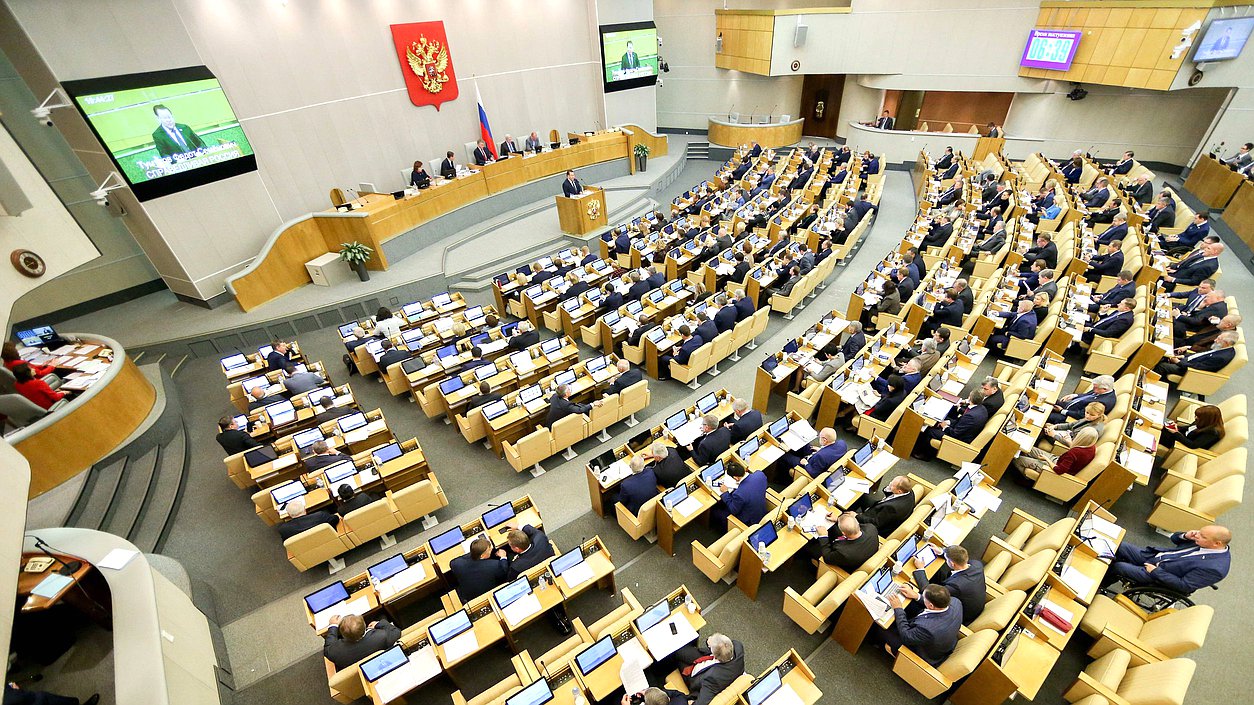 Пленарное заседание Тумусов нейтральное