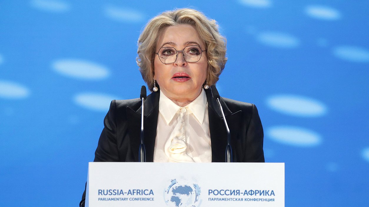 Speaker of the Federation Council Valentina Matvienko