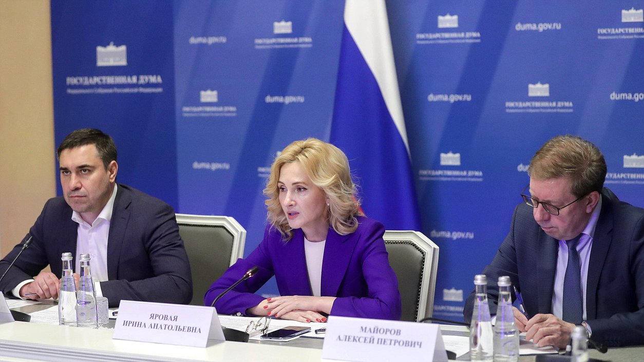 Chairman of the Committee on Health Protection Dmitry Khubezov, Deputy Chairwoman of the State Duma Irina Yarovaya and senator Alexei Mayorov