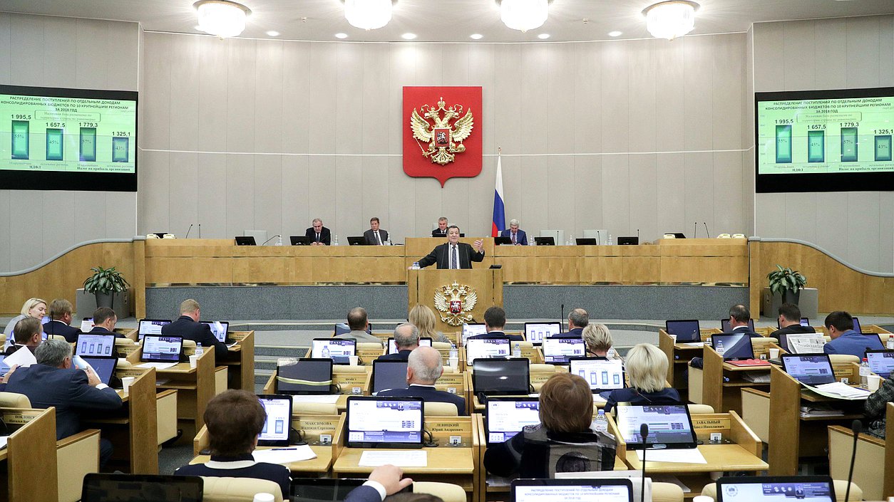 Пленарное заседание нейтральное Макаров