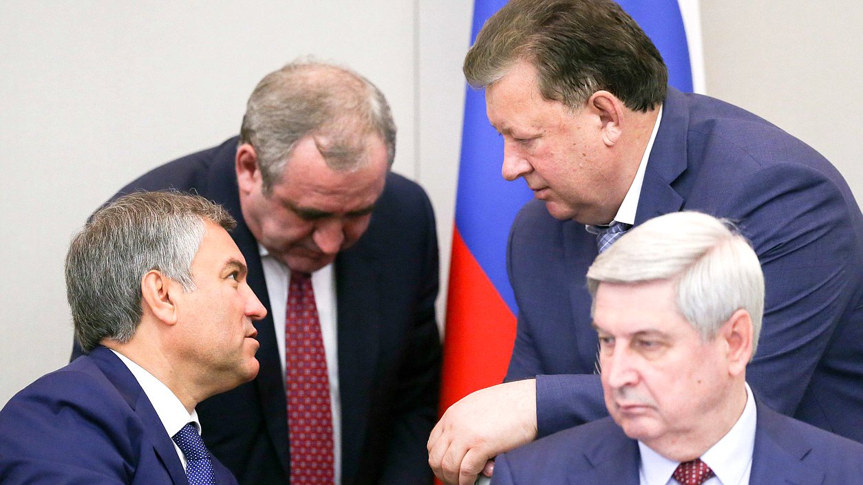 Председатель Государственной Думы Вячеслав Володин, Первый заместитель Председателя Государственной Думы Иван Мельников, заместитель Председателя Государственной Думы Сергей Неверов и Председатель Комитета по аграрным вопросам Павел Кашин