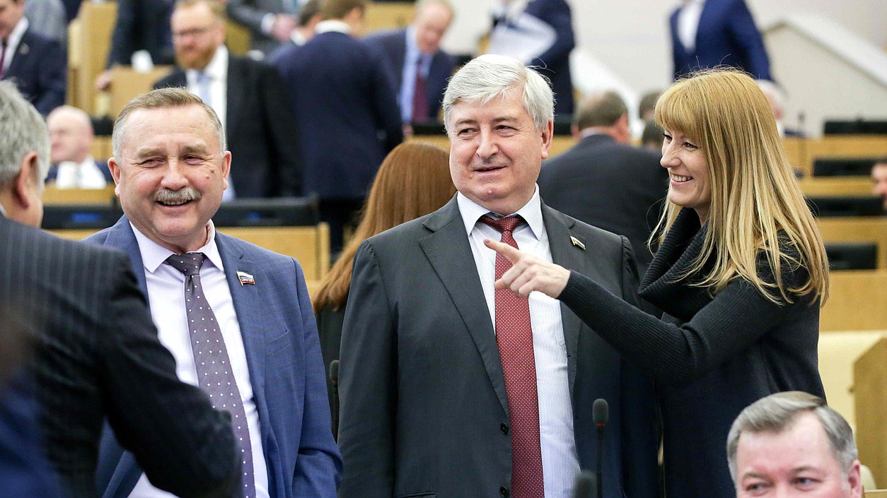 В ходе пленарного заседания