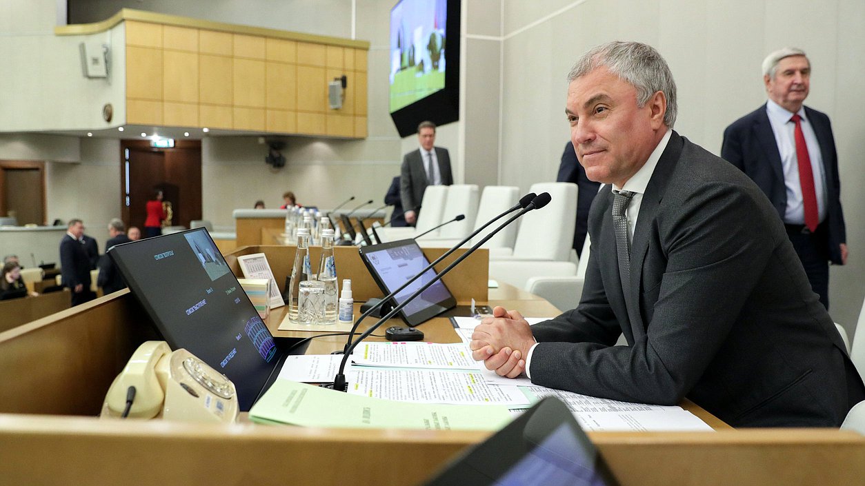 Председатель Государственной Думы Вячеслав Володин