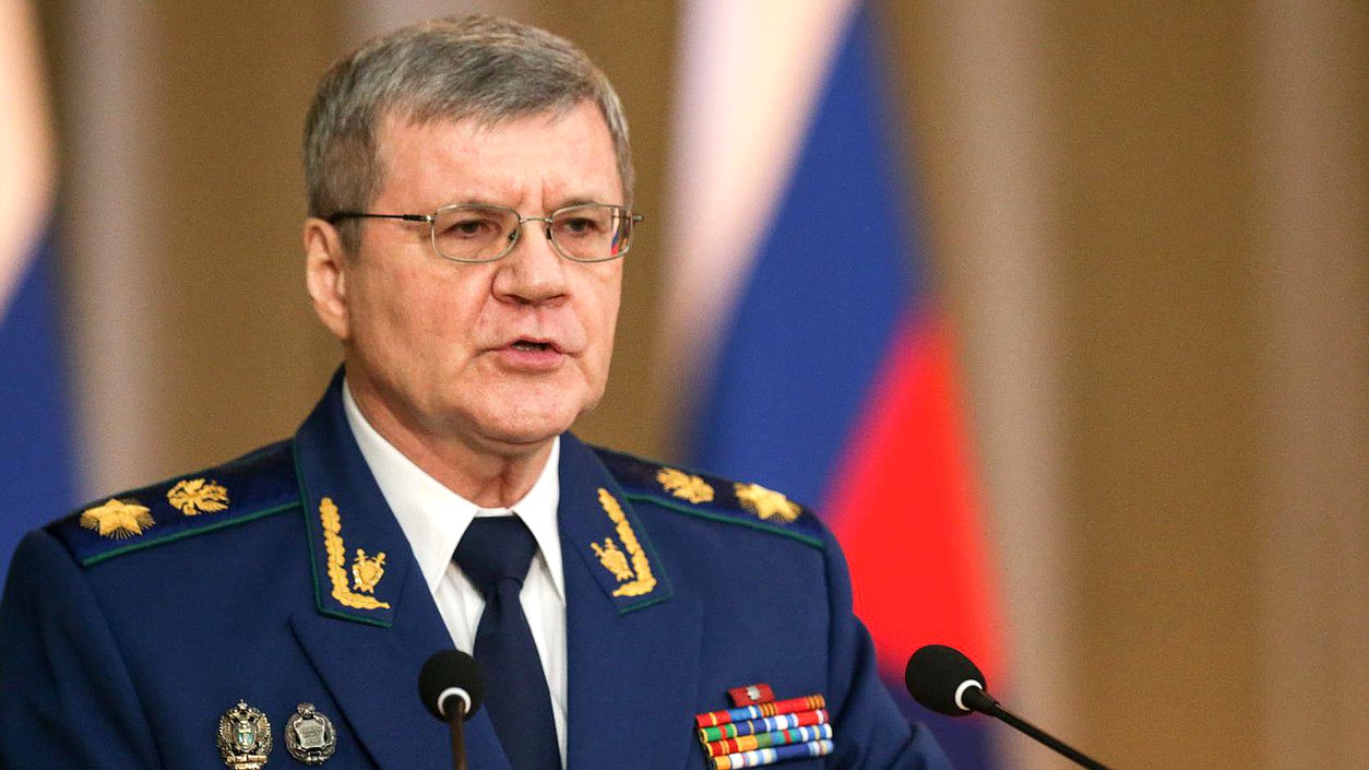 Prosecutor General Yury Chaika