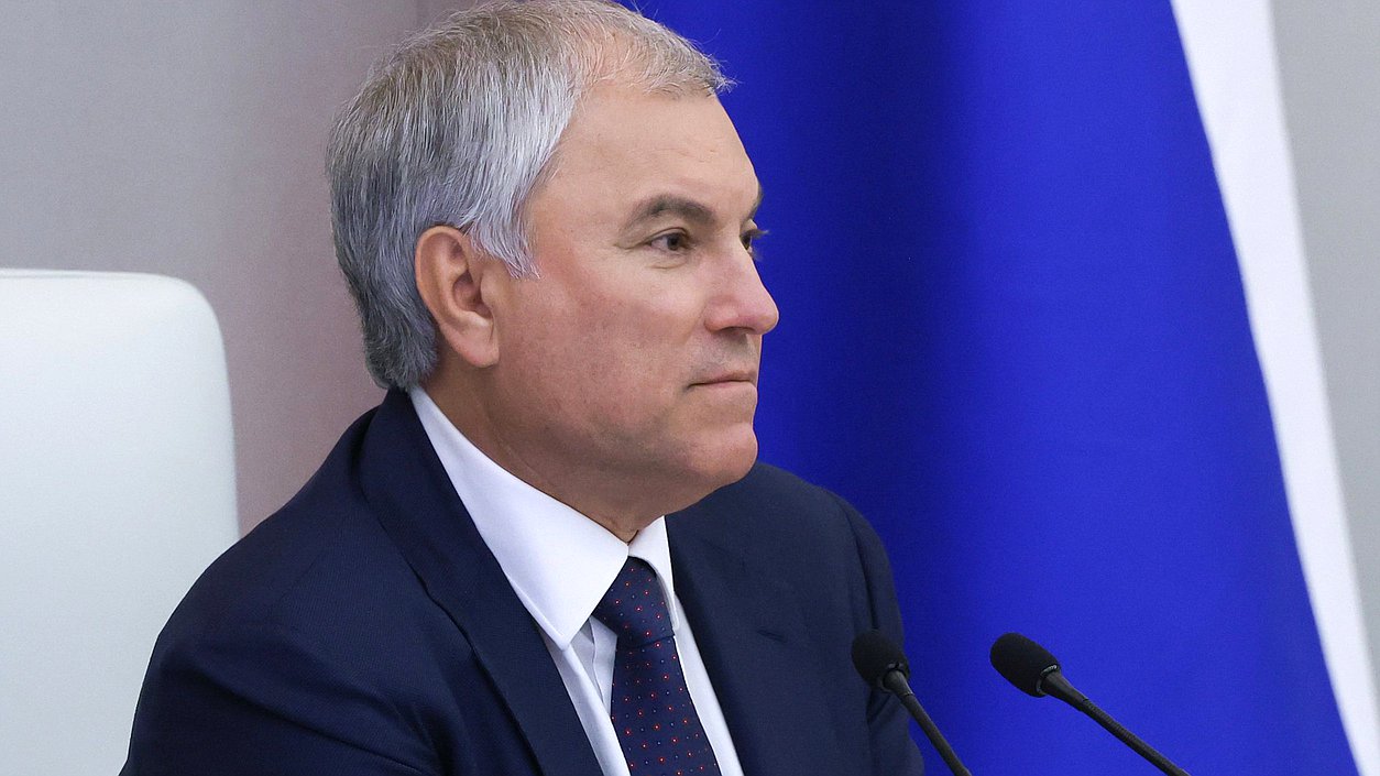 Председатель Государственной Думы Вячеслав Володин