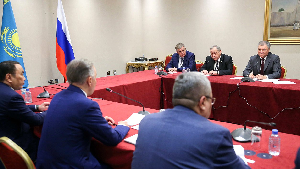 Meeting of Chairman of the State Duma Viacheslav Volodin and Chairman of Mazhilis of Parliament of the Republic of Kazakhstan Nurlan Nigmatulin
