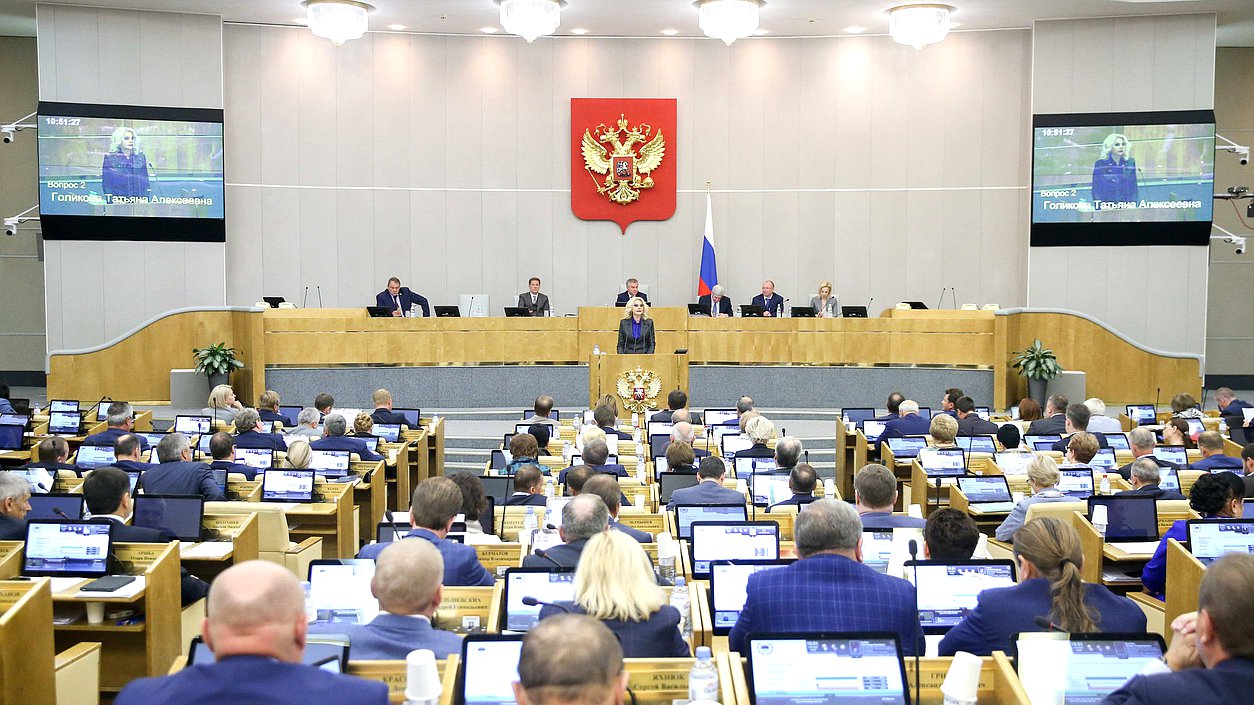 Заместитель Председателя Правительства РФ Татьяна Голикова (2018 год)