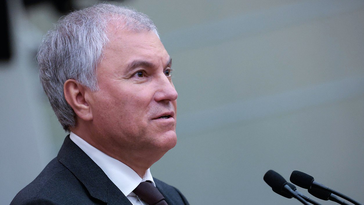Председатель Государственной Думы Вячеслав Володин
